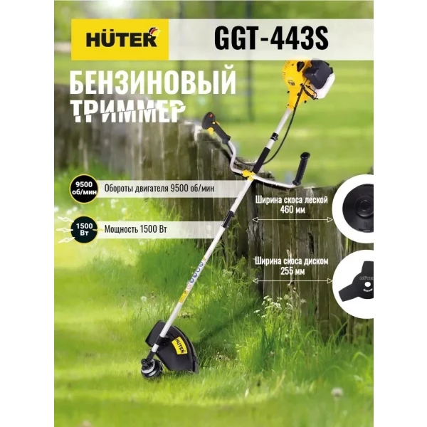 https://jmart.kz/images/detailed/6696/110817208-5.webp