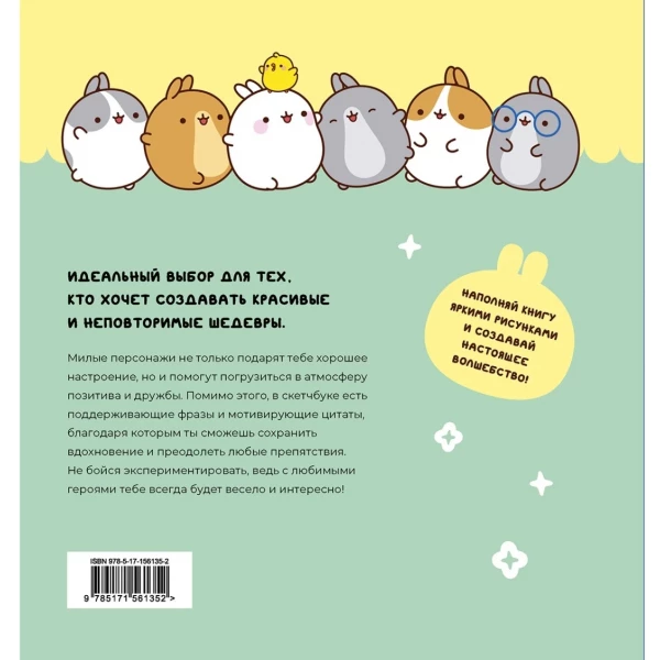 https://jmart.kz/images/detailed/6715/113966823-1.webp