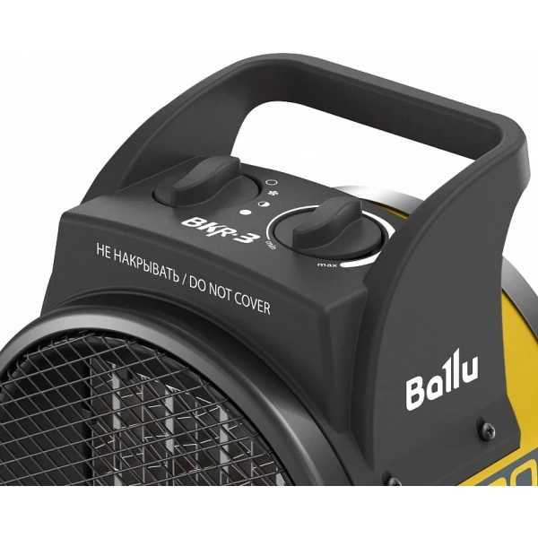 https://jmart.kz/images/detailed/6723/113569224-1.webp