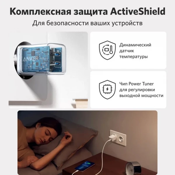 https://jmart.kz/images/detailed/6765/84667778170910.webp
