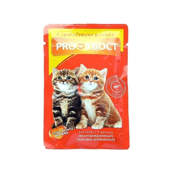 https://jmart.kz/images/detailed/6772/109460610.webp