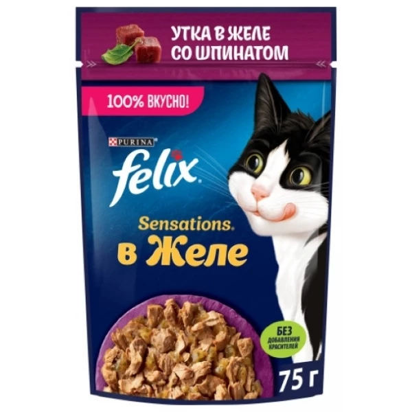 https://jmart.kz/images/detailed/6772/110295960.webp