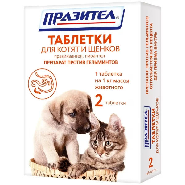 https://jmart.kz/images/detailed/6775/112338379.webp