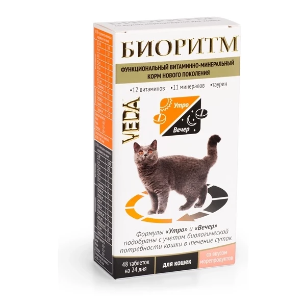 https://jmart.kz/images/detailed/6777/103106136.webp