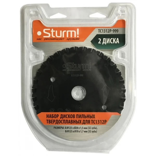 https://jmart.kz/images/detailed/6803/109694418.webp