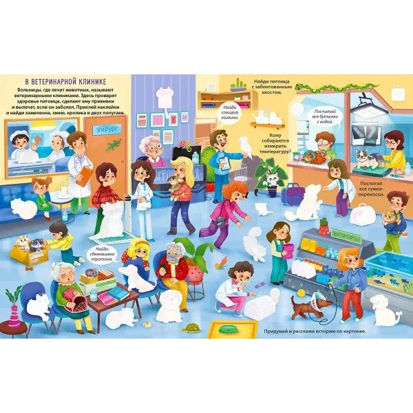 https://jmart.kz/images/detailed/6806/115803010-1.webp