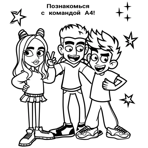 https://jmart.kz/images/detailed/6810/113304301-3.webp