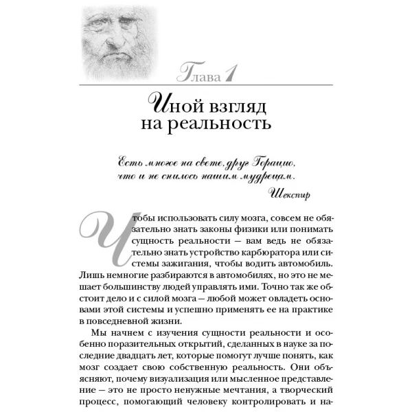 https://jmart.kz/images/detailed/6810/115927603-4.webp
