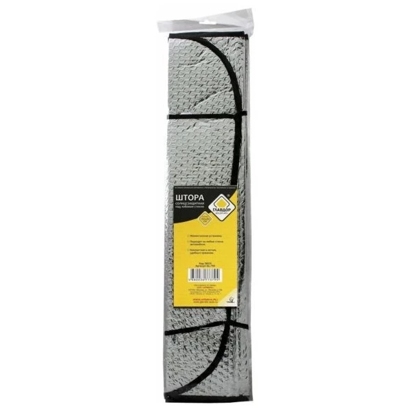https://jmart.kz/images/detailed/6815/100192742-1.webp