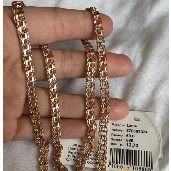 https://jmart.kz/images/detailed/6818/108206377.webp