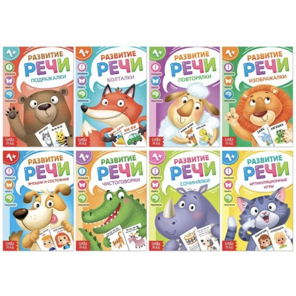 https://jmart.kz/images/detailed/6820/64447472861214.webp