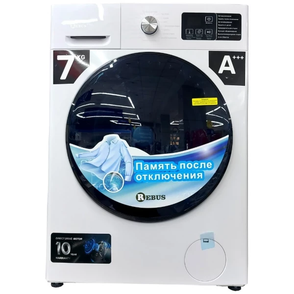 https://jmart.kz/images/detailed/6825/115463722-0.webp