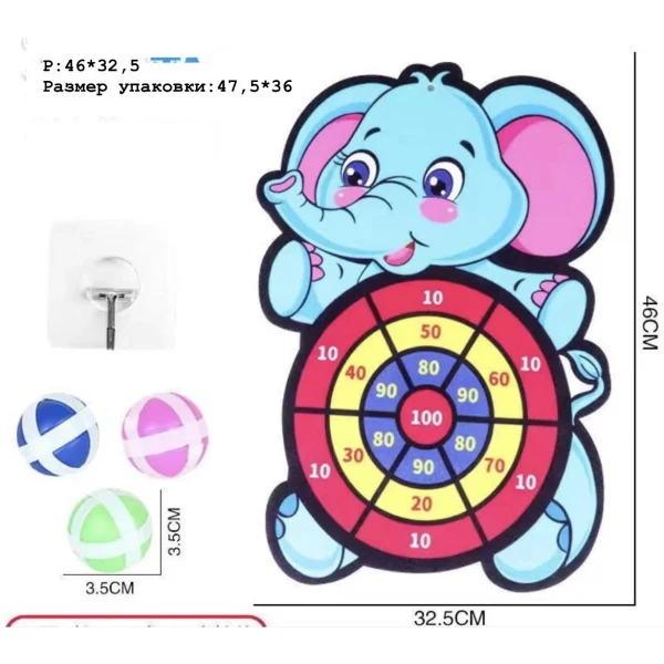 https://jmart.kz/images/detailed/6830/109350260-1.webp