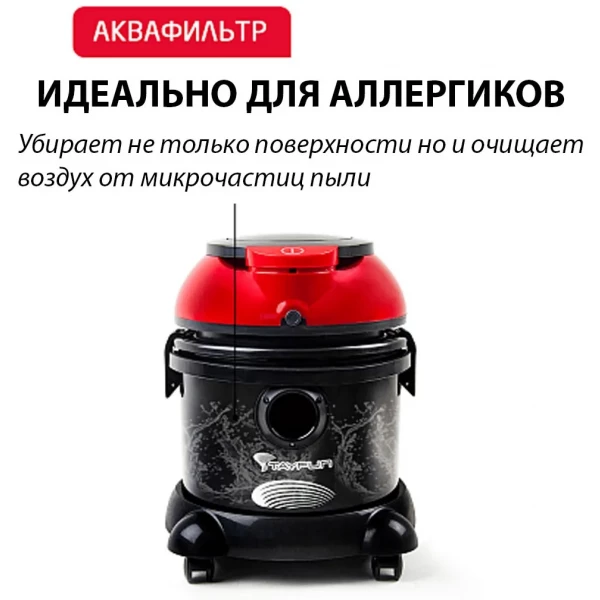 https://jmart.kz/images/detailed/6863/2-product-660281a5c756c2.74295754.webp