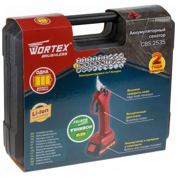 https://jmart.kz/images/detailed/6875/84051285114910.webp