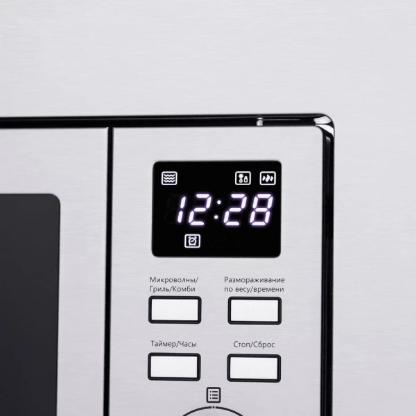 https://jmart.kz/images/detailed/6883/115811032-2.webp