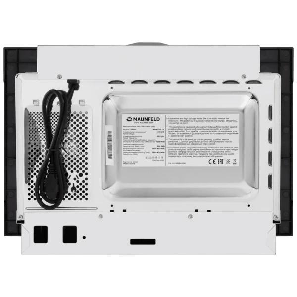 https://jmart.kz/images/detailed/6884/115811032-7.webp