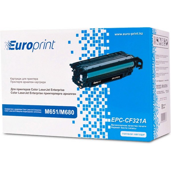 https://jmart.kz/images/detailed/690/hasoffers_100357418_0.jpg