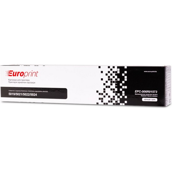 https://jmart.kz/images/detailed/690/hasoffers_12901386_0.jpg