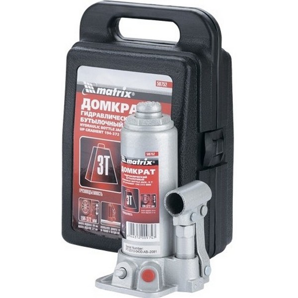 https://jmart.kz/images/detailed/691/hasoffers_42600040_0.jpg