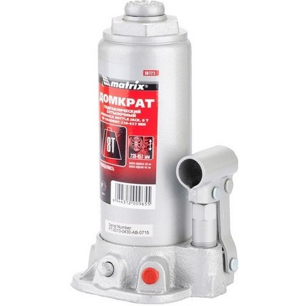 https://jmart.kz/images/detailed/691/hasoffers_42600047_0.jpg