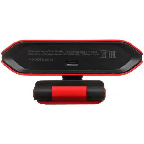 https://jmart.kz/images/detailed/6942/84784926031902.webp