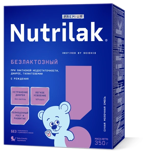 https://jmart.kz/images/detailed/6946/nutrilak-premium-bl-350.png-product-6618d61720bf68.94692985.webp