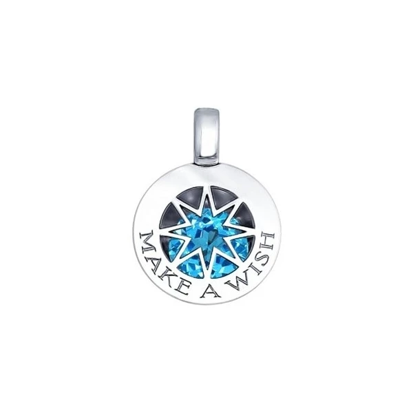 https://jmart.kz/images/detailed/7019/84838247727134.webp