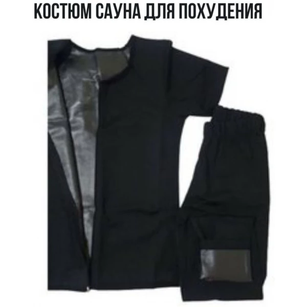 https://jmart.kz/images/detailed/7042/68695331110942.webp