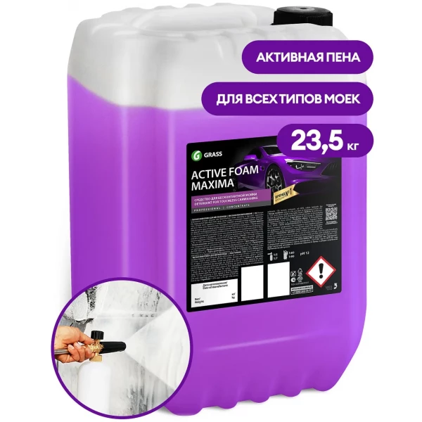 https://jmart.kz/images/detailed/7099/85191146111006.webp