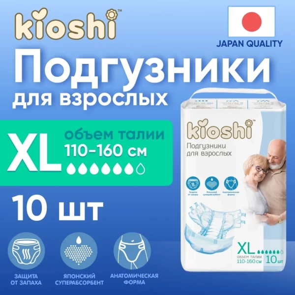 https://jmart.kz/images/detailed/7387/85169032232990.webp