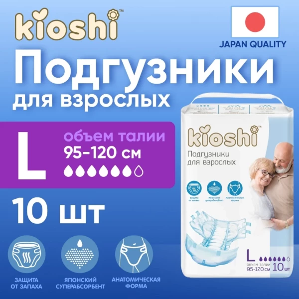 https://jmart.kz/images/detailed/7387/85169057595422.webp