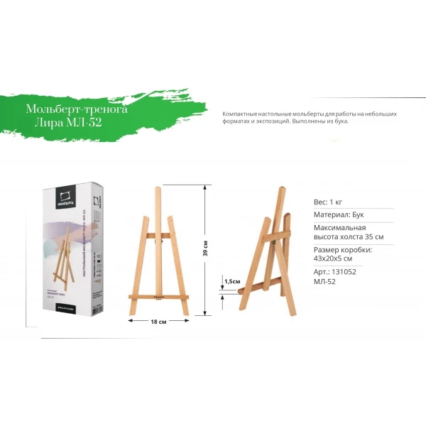 https://jmart.kz/images/detailed/7390/83800960696350.webp