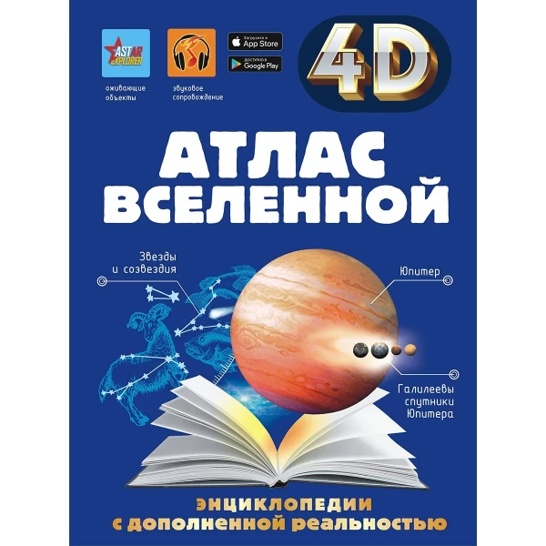 https://jmart.kz/images/detailed/7403/84853661696030.webp