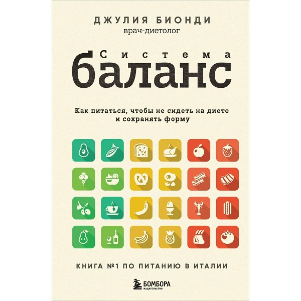 https://jmart.kz/images/detailed/7404/84697932202014.webp