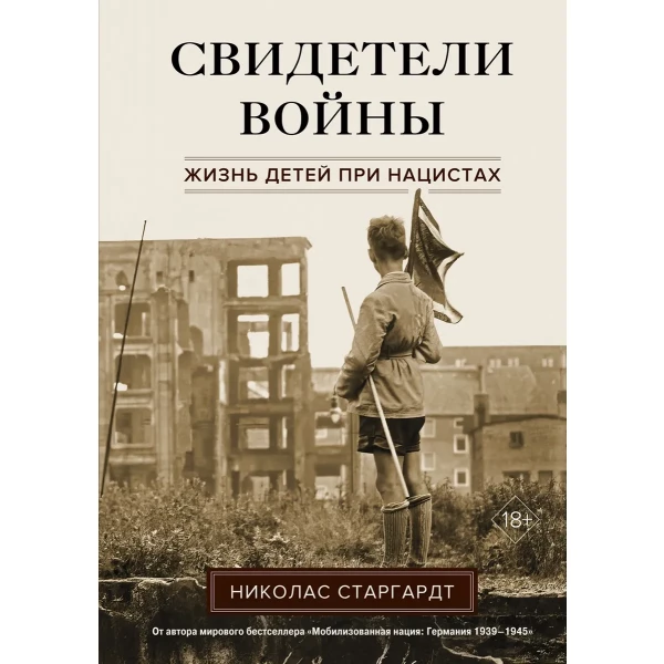 https://jmart.kz/images/detailed/7404/84731483619358.webp
