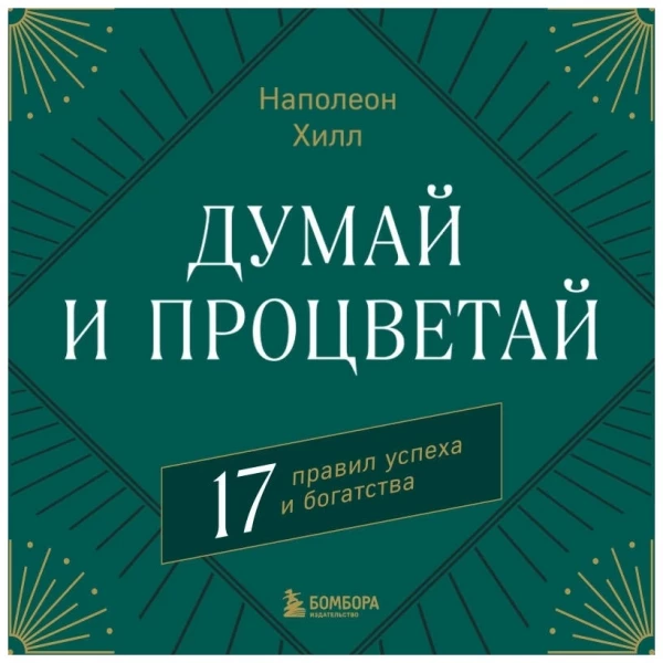 https://jmart.kz/images/detailed/7404/84926930583582.webp