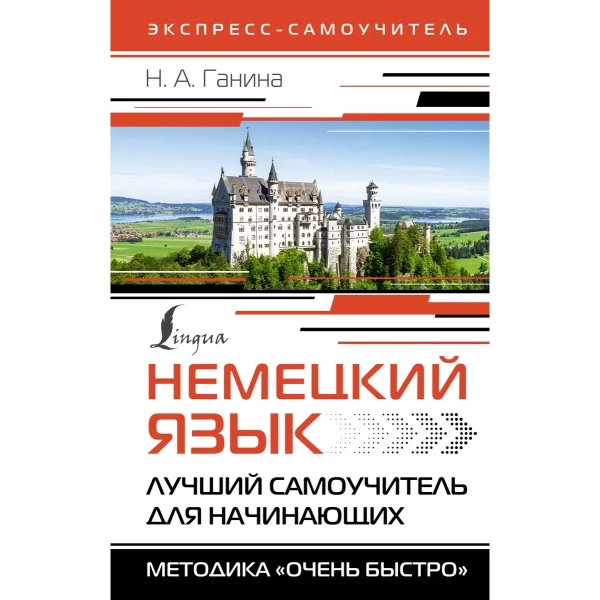 https://jmart.kz/images/detailed/7405/84883666042910.webp
