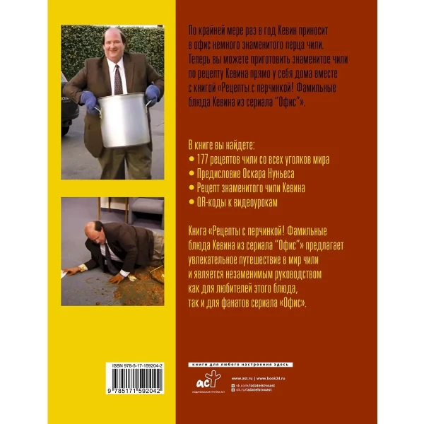https://jmart.kz/images/detailed/7406/85363318095902.webp