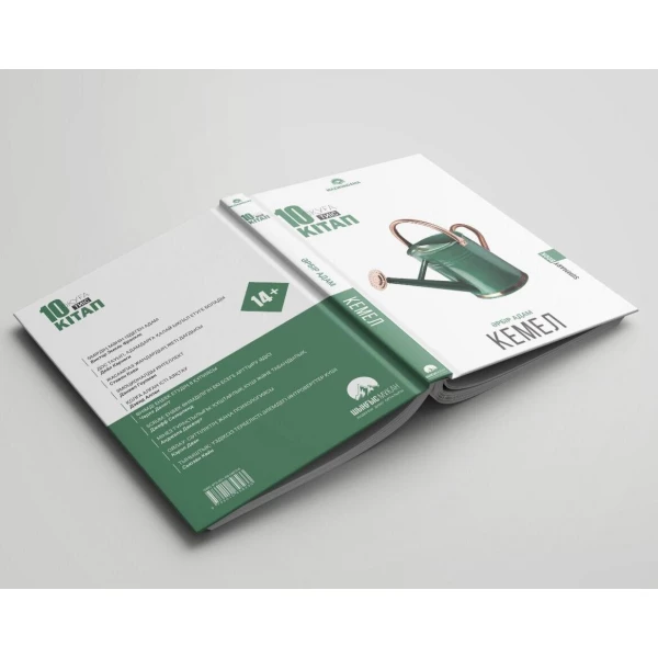 https://jmart.kz/images/detailed/7407/84808920891422.webp