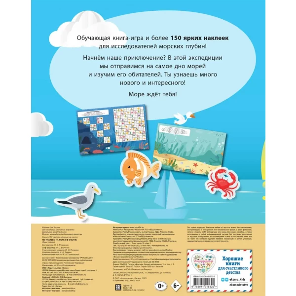 https://jmart.kz/images/detailed/7409/84851120963614.webp