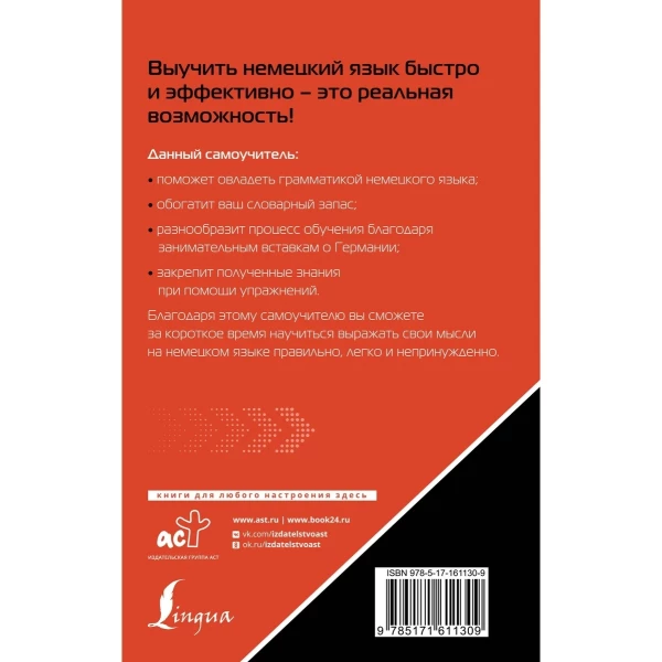 https://jmart.kz/images/detailed/7409/84883666173982.webp