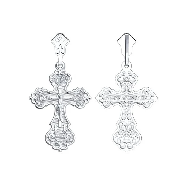 https://jmart.kz/images/detailed/7557/65086980751390.webp