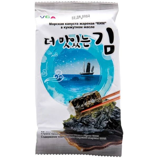 https://jmart.kz/images/detailed/8051/i-product-664496de5d5d11.50976163.webp