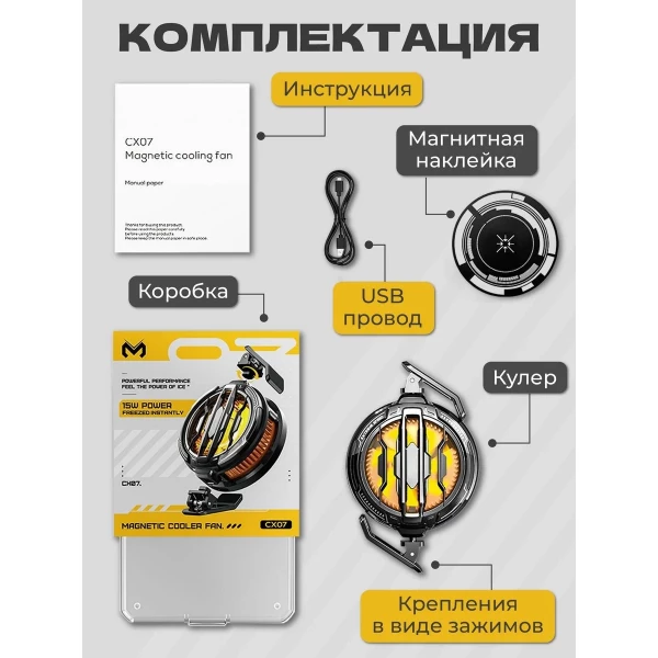 https://jmart.kz/images/detailed/8055/117498170-5.webp