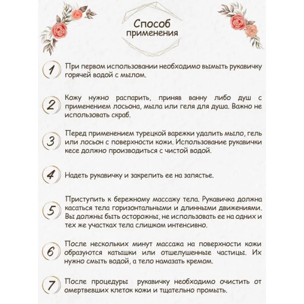 https://jmart.kz/images/detailed/8059/6479304310_664da1edacefd.webp