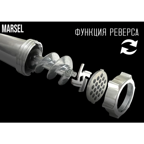https://jmart.kz/images/detailed/8060/113150782-6.webp
