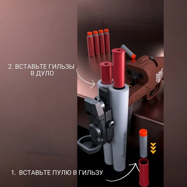 https://jmart.kz/images/detailed/8066/114977758-2.webp