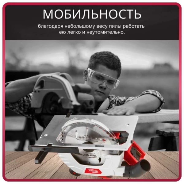 https://jmart.kz/images/detailed/8077/113552822-7.webp