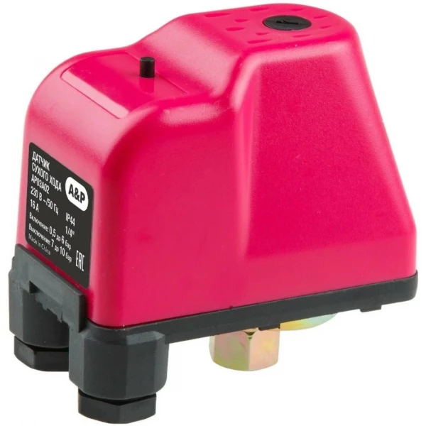 https://jmart.kz/images/detailed/8077/117289986.webp